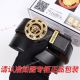 New Replica Versace Genuine Leather Belt with Diamond Buckle (2)_th.jpg